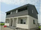 北上市村崎野22地割築4年