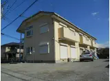 第3保坂コーポ