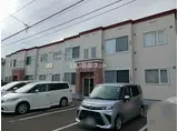 ハイツディープインパクト