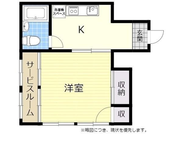 釘宮コーポ(1K/2階)の間取り写真
