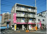 サンライズマンション二葉町