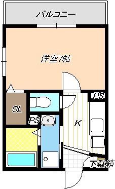 メルシー立華(1K/1階)の間取り写真
