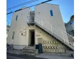 エターニティー鶴見