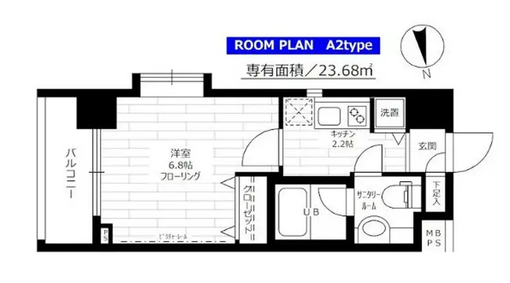 ステージグランデ本郷 7階階 間取り