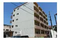 野添マンションひろみ