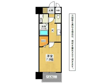 アクシオ北九州(1K/13階)の間取り写真