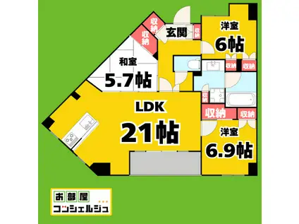 アップルパレス丸の内(3LDK/12階)の間取り写真