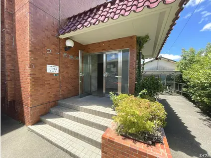 コーポ鶴畑(3DK/2階)の外観写真