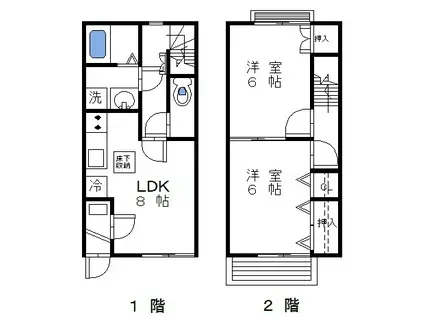 TERRA(2DK/1階)の間取り写真