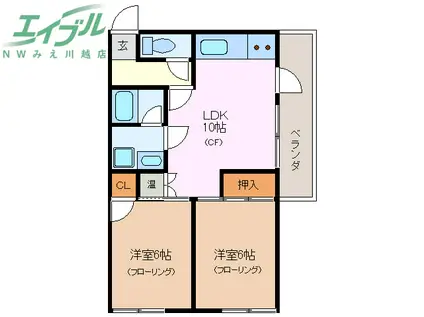 コーポカトー(2LDK/2階)の間取り写真