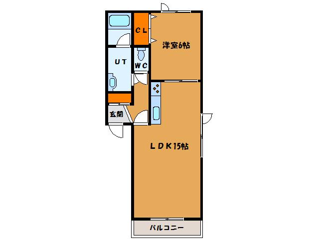 ペガサス中道(1LDK/1階)の間取り写真
