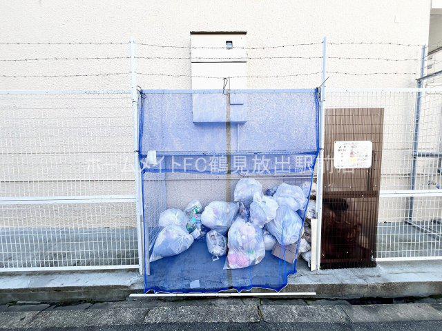第2クリスタルハイツ
