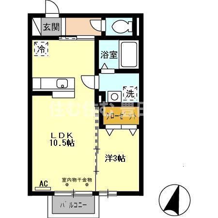 メゾンロワール(1LDK/2階)の間取り写真