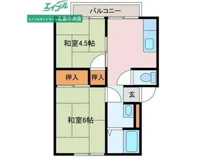 杉森アーバンハイツ(2DK/2階)の間取り写真