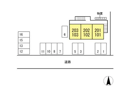エステート笹谷 A(2DK/2階)の間取り写真