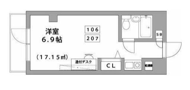 貝取学生会館(ワンルーム/2階)の間取り写真