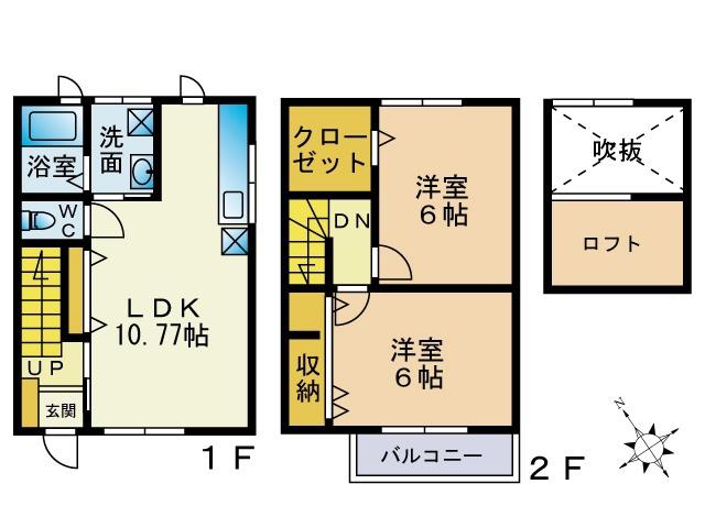 アビオン空港前B(2LDK/1階)の間取り写真