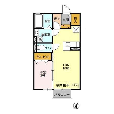 ロイヤルステージ(1LDK/2階)の間取り写真