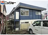 豊明ハイツ