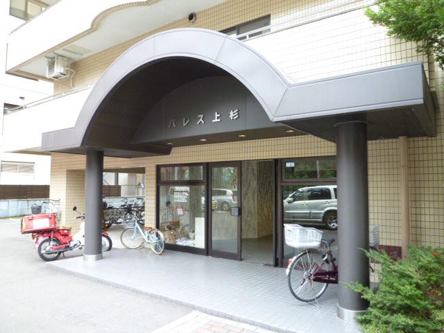 パレス上杉