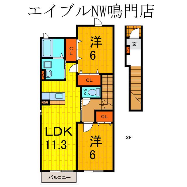 ヴィラ・デル・マ-レB(2LDK/2階)の間取り写真