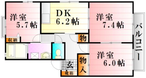 パークメゾン砂田B棟(3DK/2階)の間取り写真