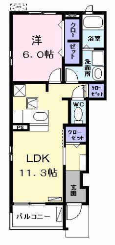 パークサイドあすなろ(1LDK/1階)の間取り写真