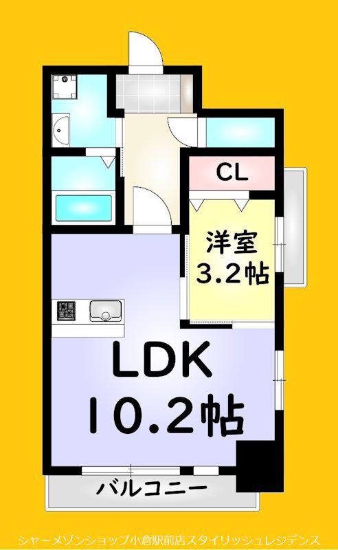 アンレーヴ門司駅前(1LDK/5階)の間取り写真