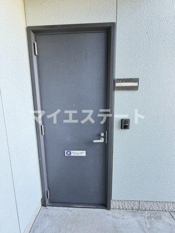 アルトリオ一番館