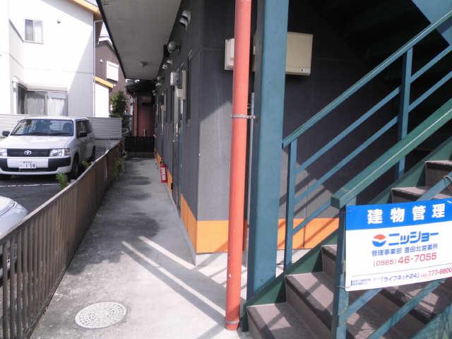 CASA CEDRO