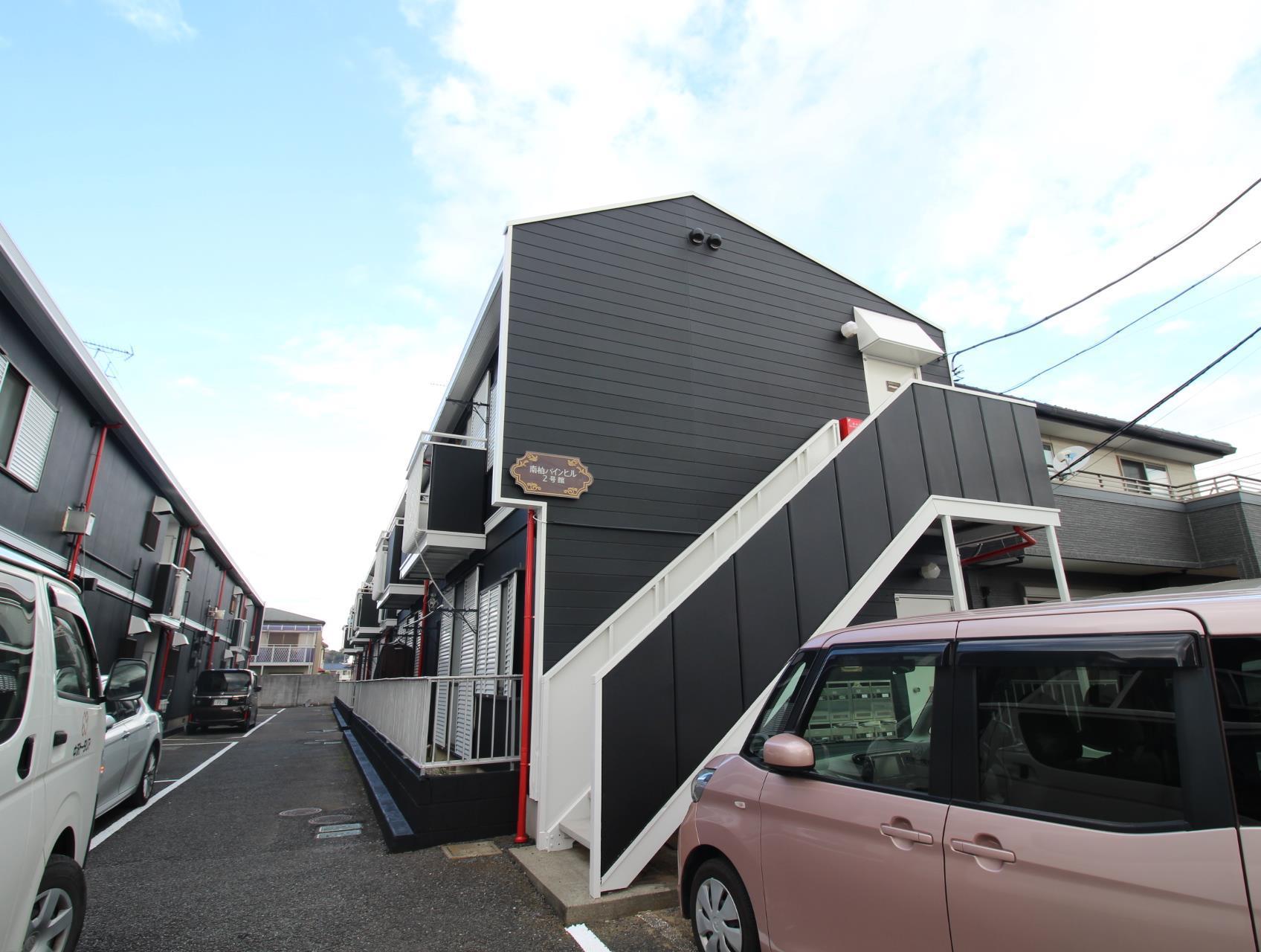 南柏パインヒル2号館