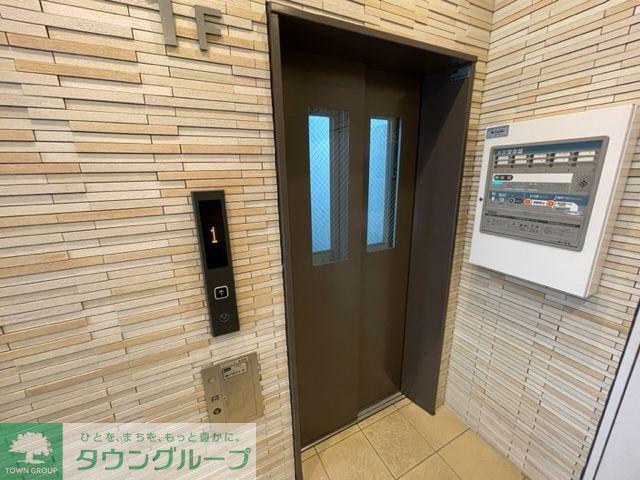 藤ビル