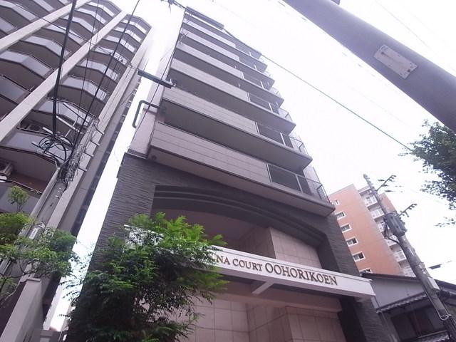 ダイナコート大濠公園