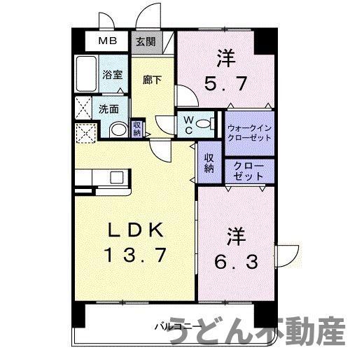 デイドリーム(2LDK/5階)の間取り写真