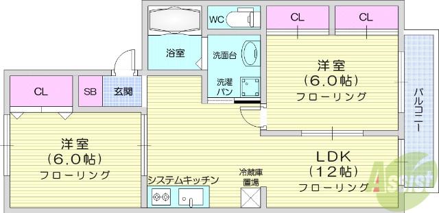 セジュール南光台Ⅴ(2LDK/1階)の間取り写真