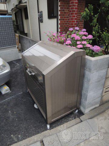 リブリコモド