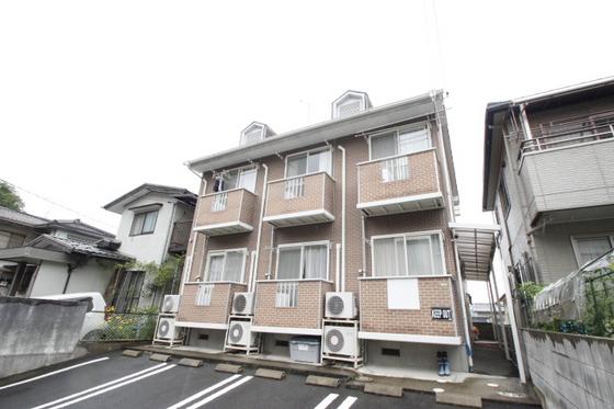 ALSOLE相田