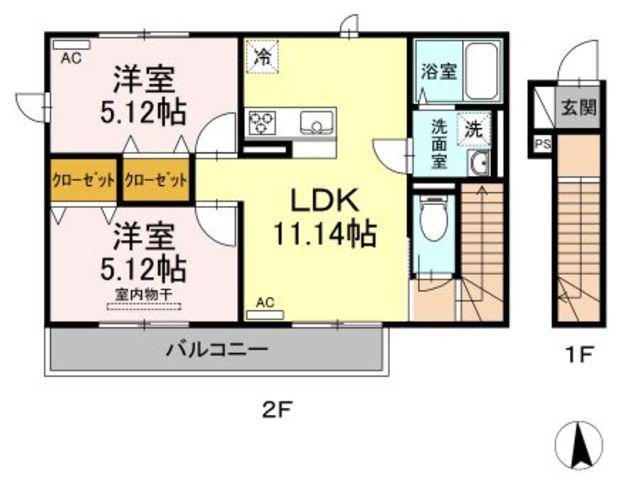 プランドール西武(2LDK/2階)の間取り写真