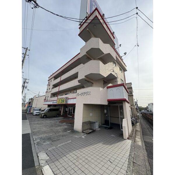 パークテラス