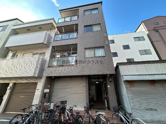 プロスパー大正