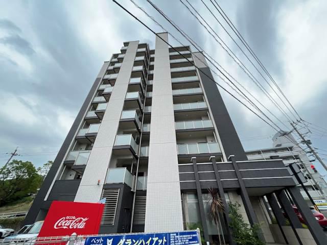 グランハイアット