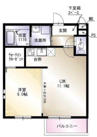 フジパレス東中浜(1LDK/2階)の間取り写真