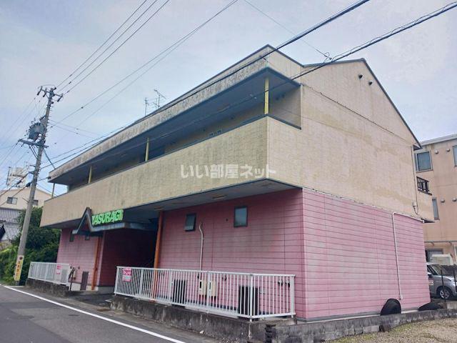 YASURAGI