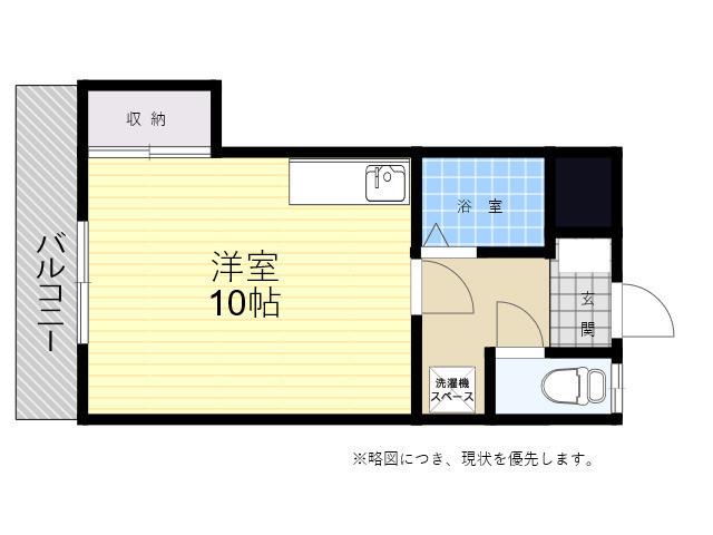 メゾブランカ(ワンルーム/2階)の間取り写真