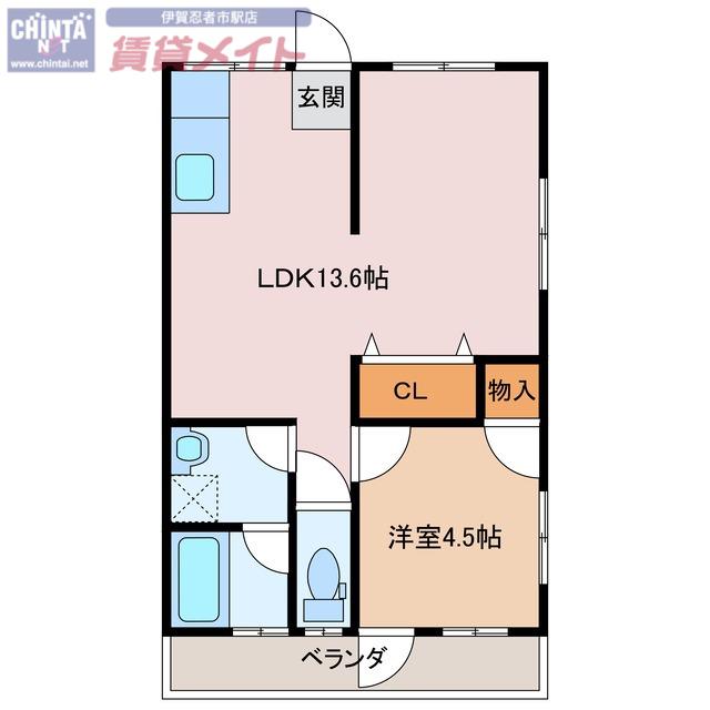 ハイツ青山(1LDK/2階)の間取り写真
