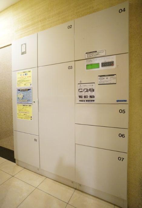 アーバイル新日本橋