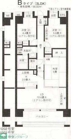 ひかるコート横浜(3LDK/3階)の間取り写真