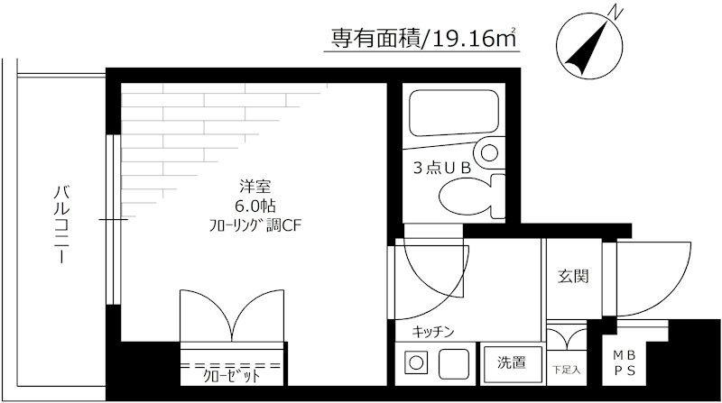 ステージファースト武蔵小山(1K/10階)の間取り写真