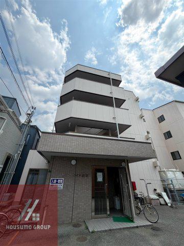 サニーサイド井本