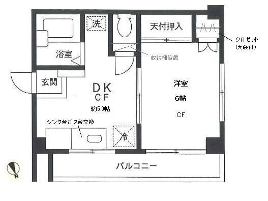 アネックスエフ(1DK/3階)の間取り写真